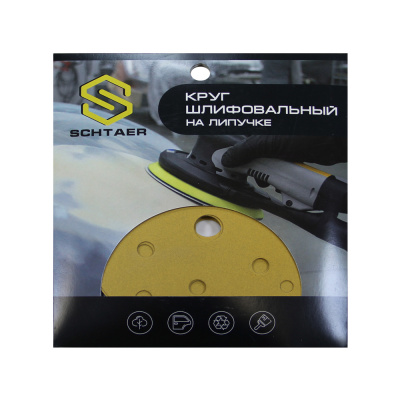 Schtaer 255 Abrasive paper абразивный круг на бумажной основе 150 мм 15отв. (набор 5 шт)